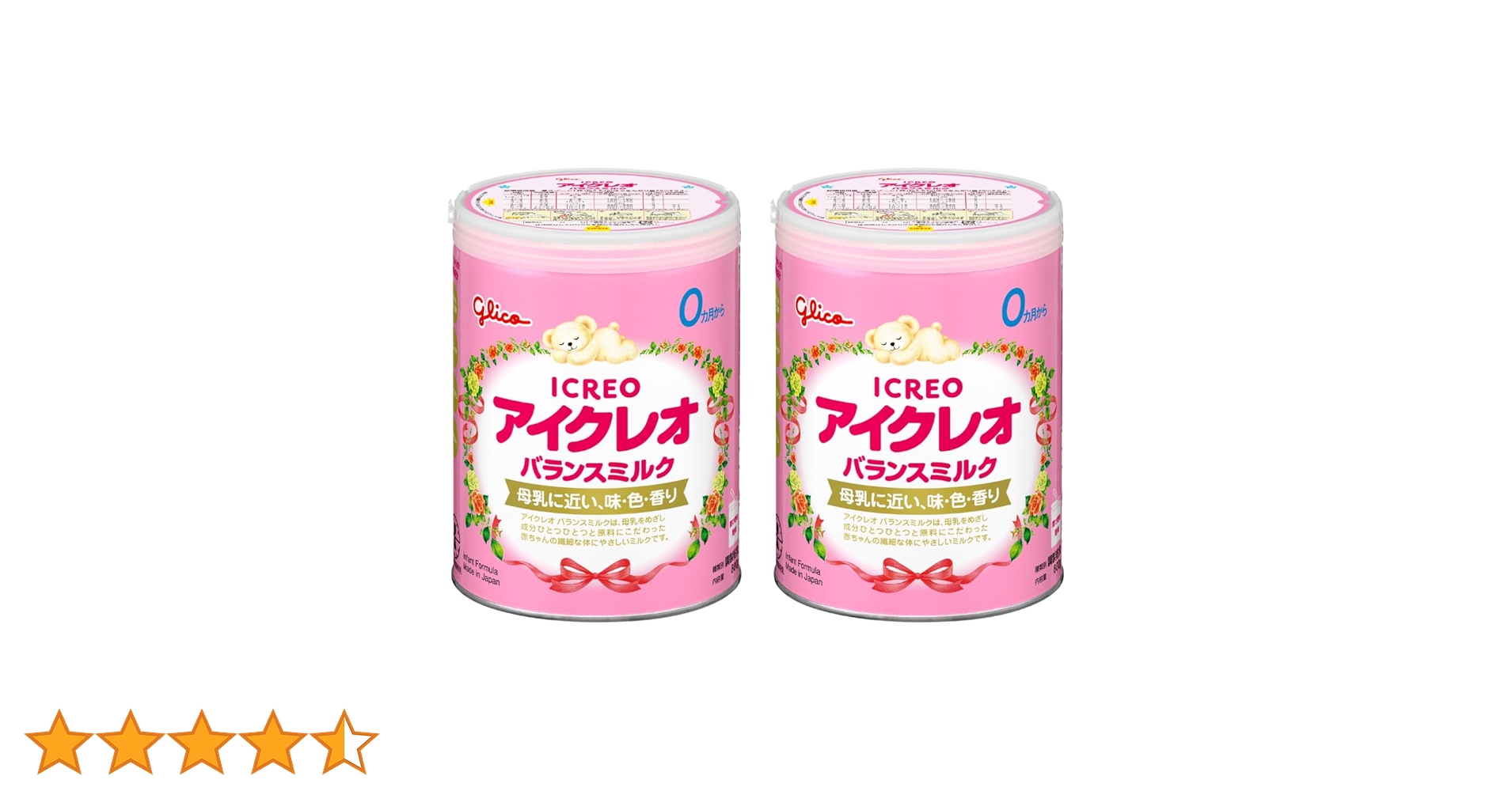 71FjMjW1yqL.jpg_BO30,255,255,